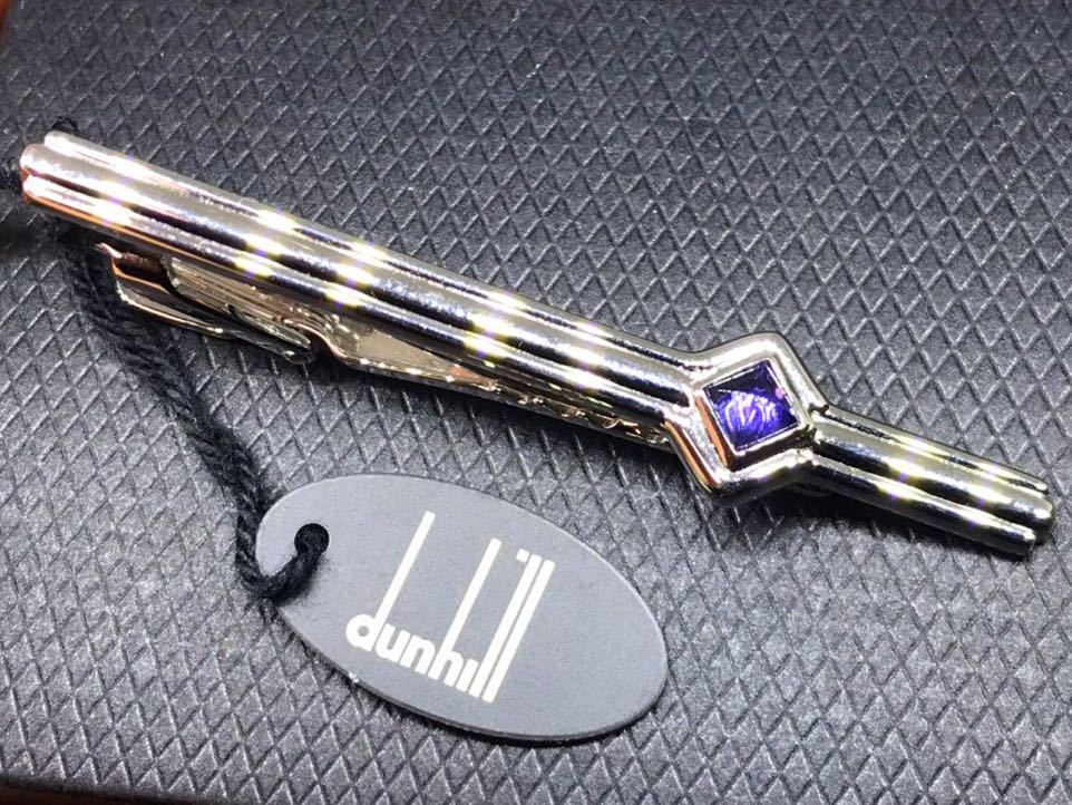  Dunhill amethyst silver necktie pin tiepin Thai bar 