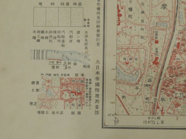 限定品】 一万分一地形図東京近傍六号 昭和7年 仮製版 27 古地図 限定品】 一万分一地形図東京近傍六号 昭和7年 仮製版 27 古地図