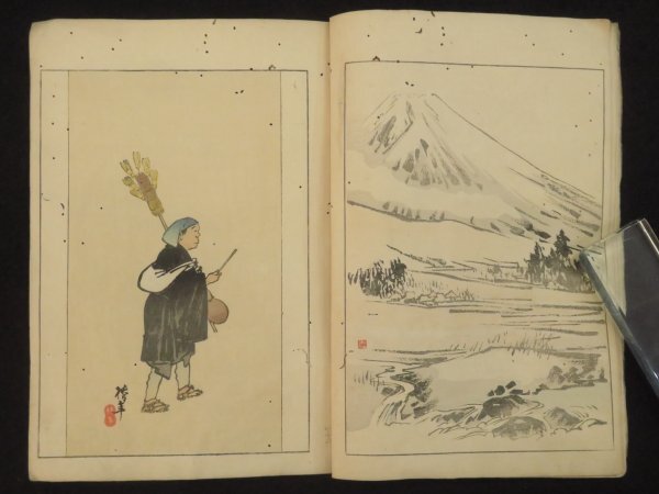 絵入り 和本(5【古今画林 四】木版画 明治25年 金港堂 検)古書草双紙浮世絵かわら版黄表紙北斎暁斎芳年清親(和書)|売買されたオークション情報、Yahoo!オークション(旧ヤフオク!) の商品情報をアーカイブ公開 - オークファン(aucfan.com) 絵入り 和本(5【古今画林 四】木版画 明治25年 金港堂 検)古書草双紙浮世絵かわら版黄表紙北斎暁斎芳年清親(和書)|売買されたオークション情報、Yahoo!オークション(旧ヤフオク!) の商品情報をアーカイブ公開 - オークファン(aucfan.com)