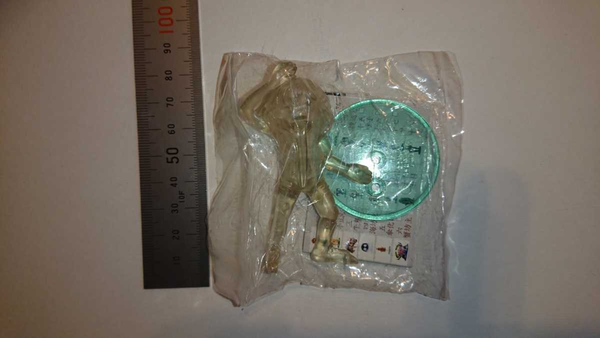 ヤフオク 未開封品 垢嘗め クリア 無彩色 版 水木し ヤフオク 未開封品 垢嘗め クリア 無彩色 版 水木し