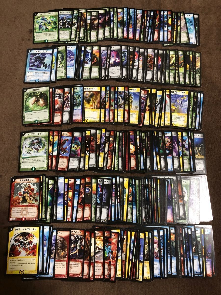 デュエルマスターズ 初期 カード カードファイル まとめ売り デュエルマスターズ 初期 カード カードファイル まとめ売り