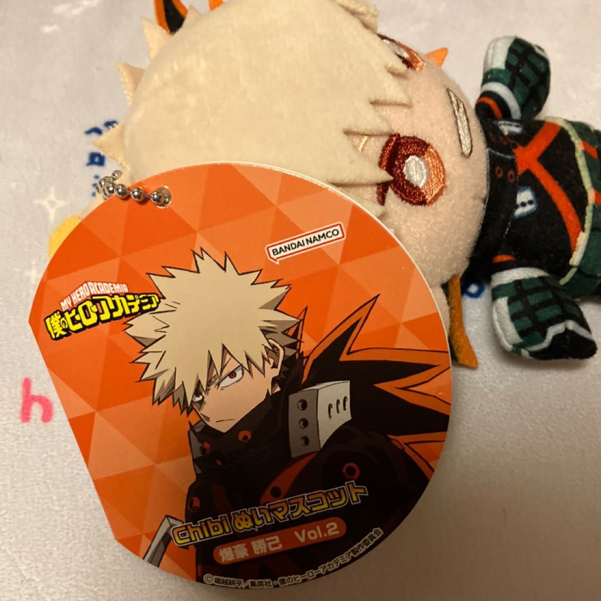 ヒロアカ Chibiぬいマスコット 爆豪勝己 ぬいぐるみ ヒロアカ Chibiぬいマスコット 爆豪勝己 ぬいぐるみ