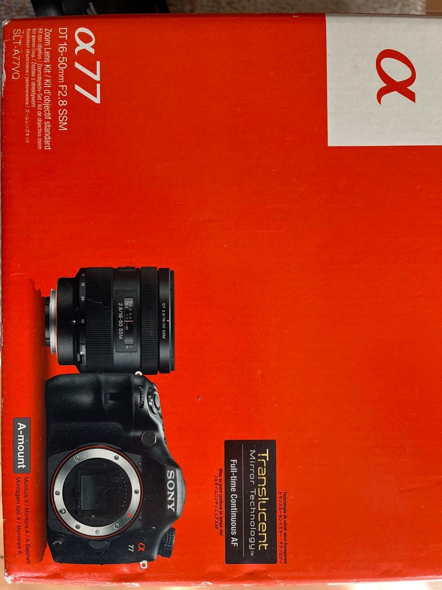 SONY α77 DT 16-50mm F2 8 SSM ズームレンズキット|Yahoo SONY α77 DT 16-50mm F2 8 SSM ズームレンズキット|Yahoo