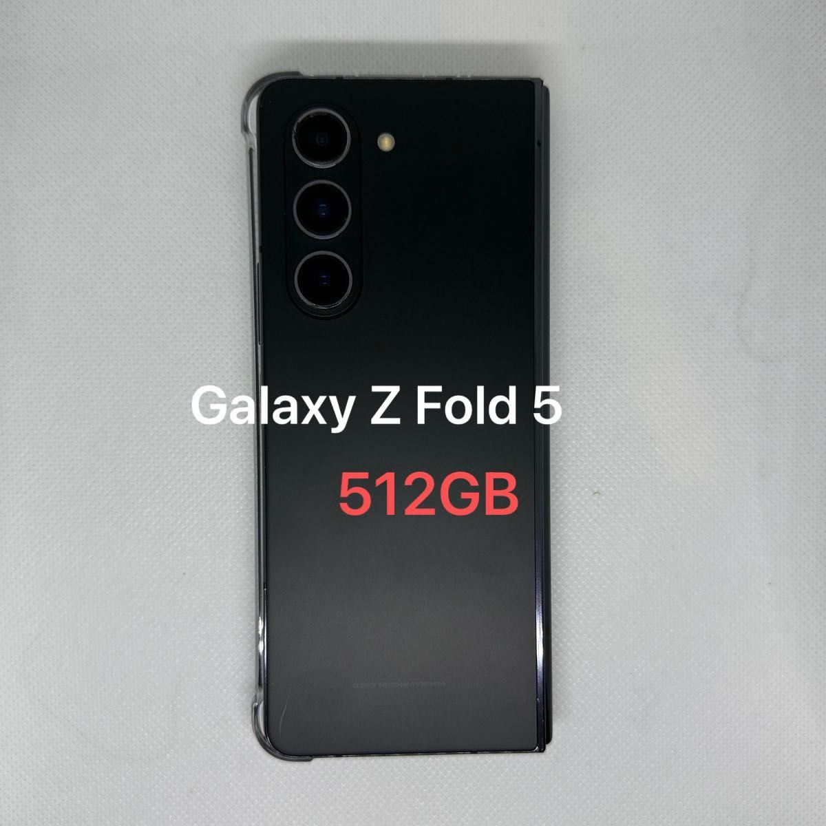 Galaxy Z Fold 5 512GB 韓国版 SIMフリー SAMSUNG 折りたたみスマホ Galaxy Z Fold 5 512GB 韓国版 SIMフリー SAMSUNG 折りたたみスマホ