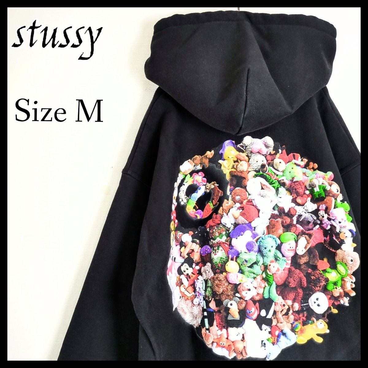 希少デザイン】stussy 8ボール&ぬいぐるみプリントパーカー M 希少デザイン】stussy 8ボール&ぬいぐるみプリントパーカー M