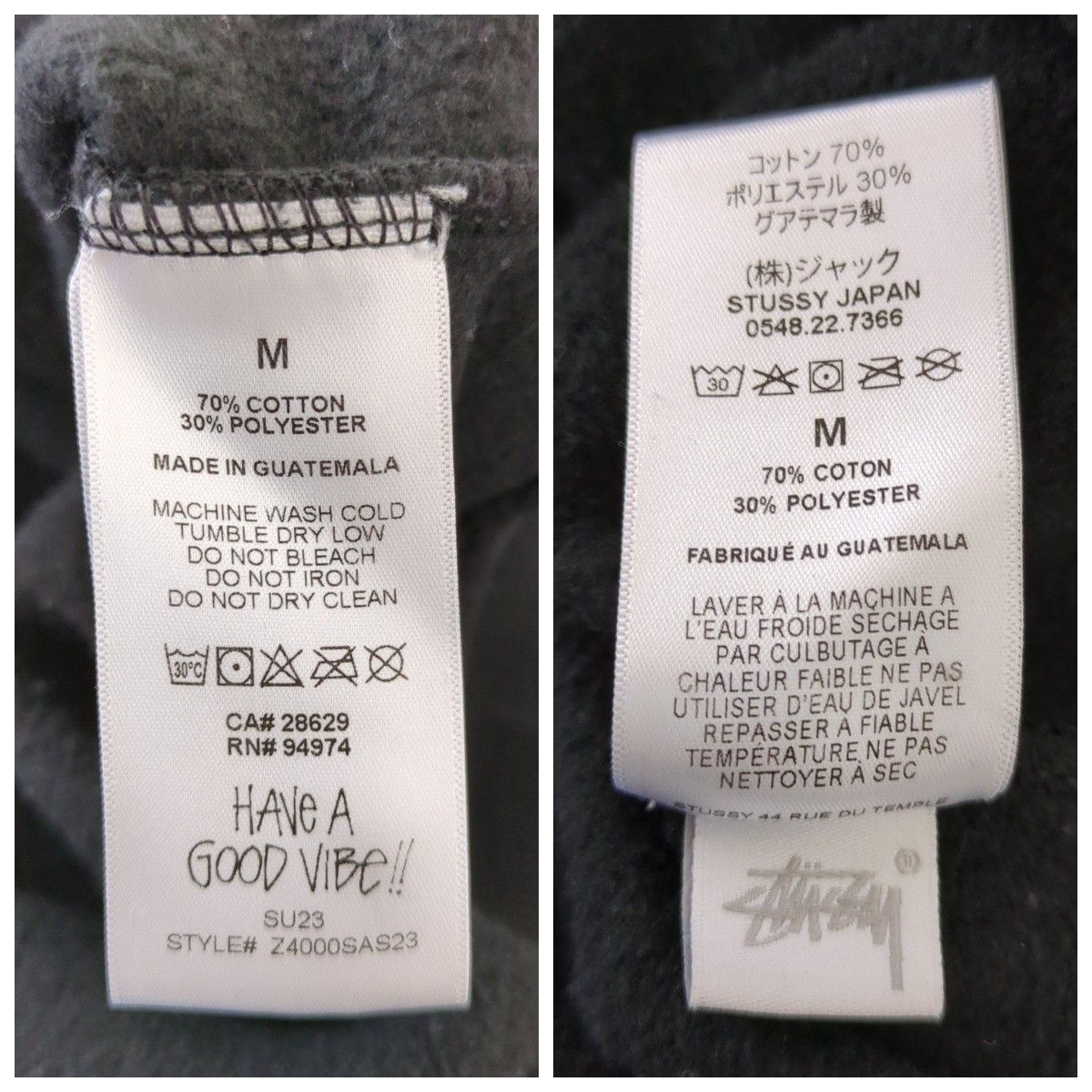希少デザイン】stussy 8ボール&ぬいぐるみプリントパーカー M 希少デザイン】stussy 8ボール&ぬいぐるみプリントパーカー M