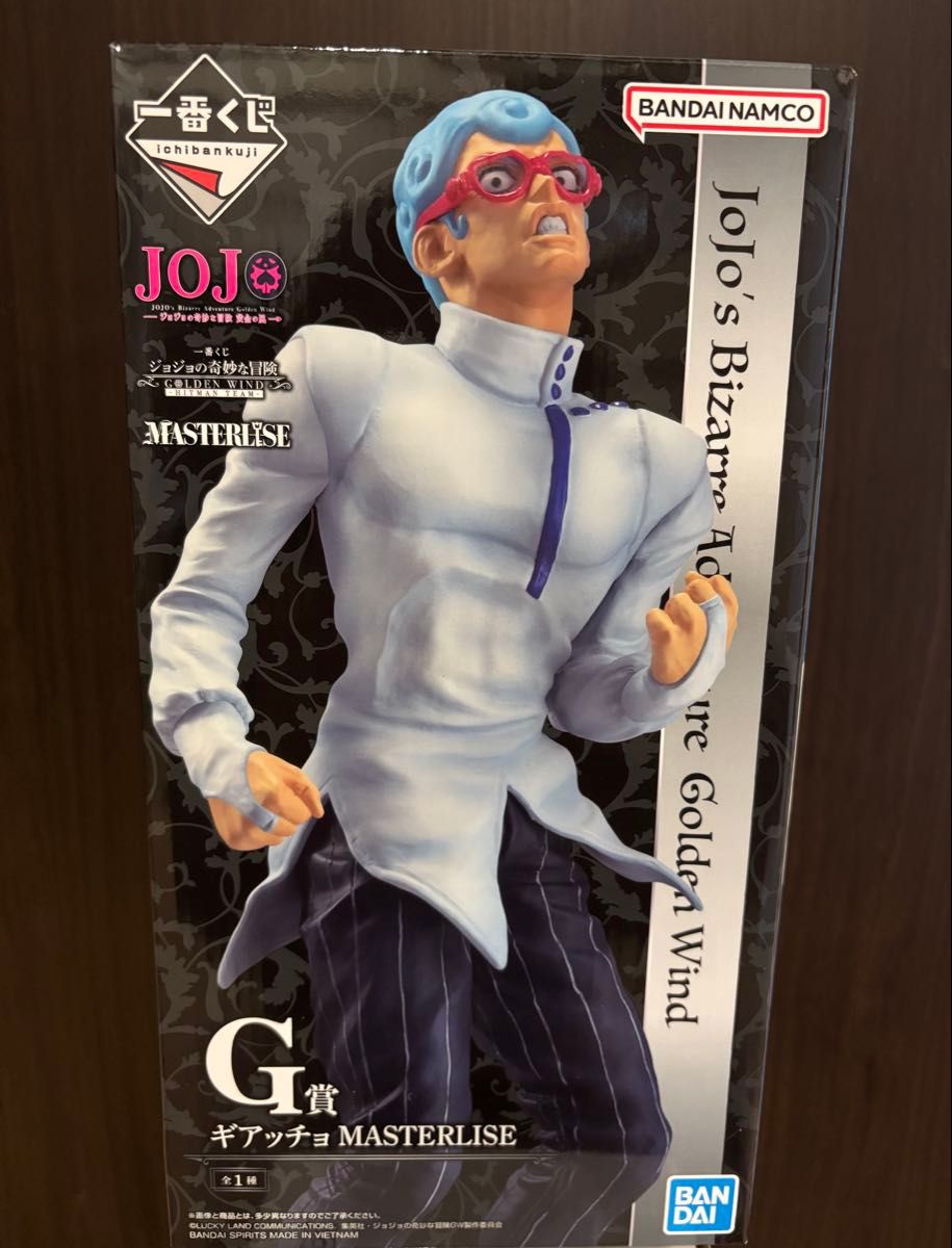 ジョジョ 一番くじ ギアッチョ フィギュア G賞|Yahoo!フリマ ジョジョ 一番くじ ギアッチョ フィギュア G賞|Yahoo!フリマ