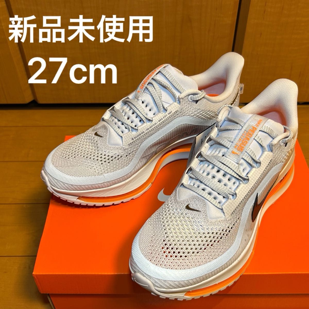 新品未使用】NIKE Pegasus Premium ナイキ ペガサスプレミアム 新品未使用】NIKE Pegasus Premium ナイキ ペガサスプレミアム
