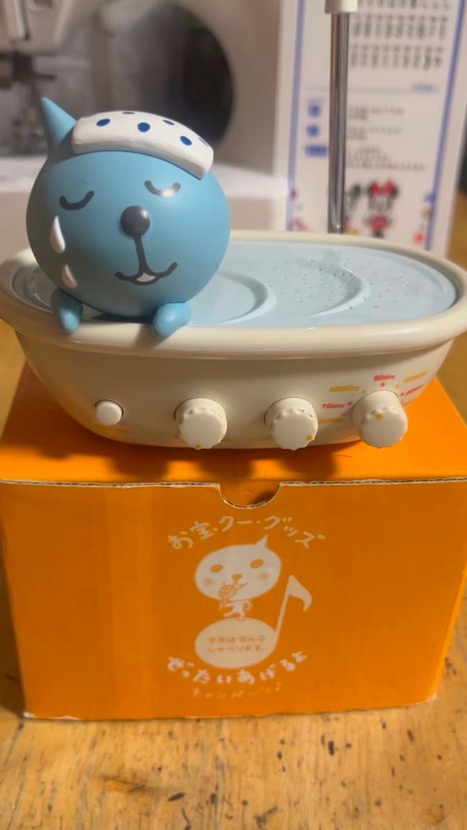 クーラジオ おふろラジオ 非売品希少品