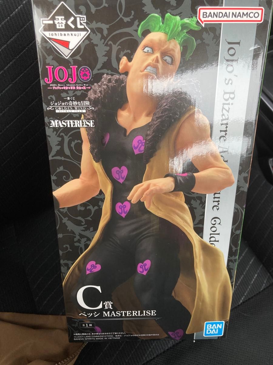 一番くじ フィギュア ジョジョの奇妙な冒険 ヒットマンチーム 一番くじ フィギュア ジョジョの奇妙な冒険 ヒットマンチーム