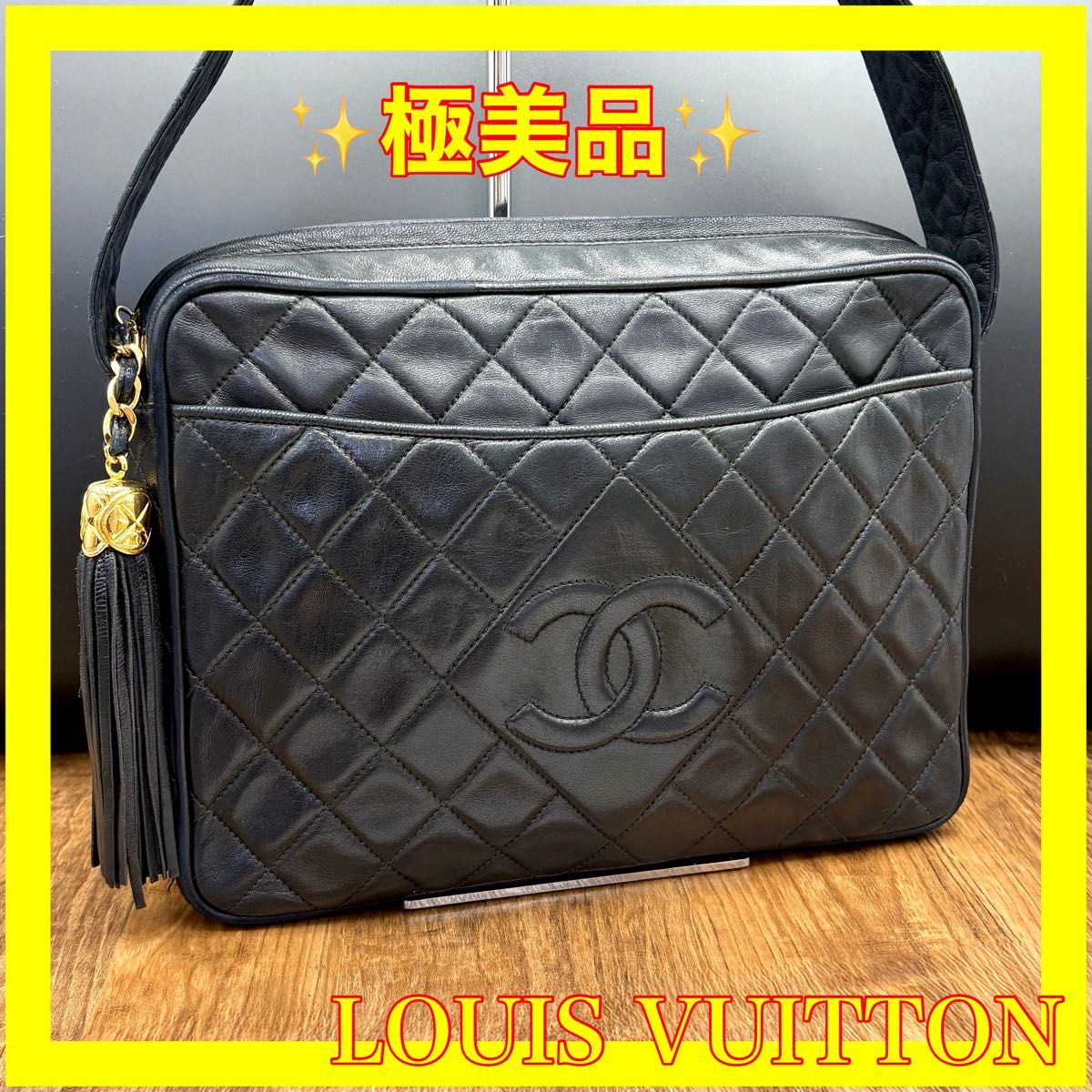 極美品 シャネルCHANELラムスキンココマークフリンジショルダー 極美品 シャネルCHANELラムスキンココマークフリンジショルダー