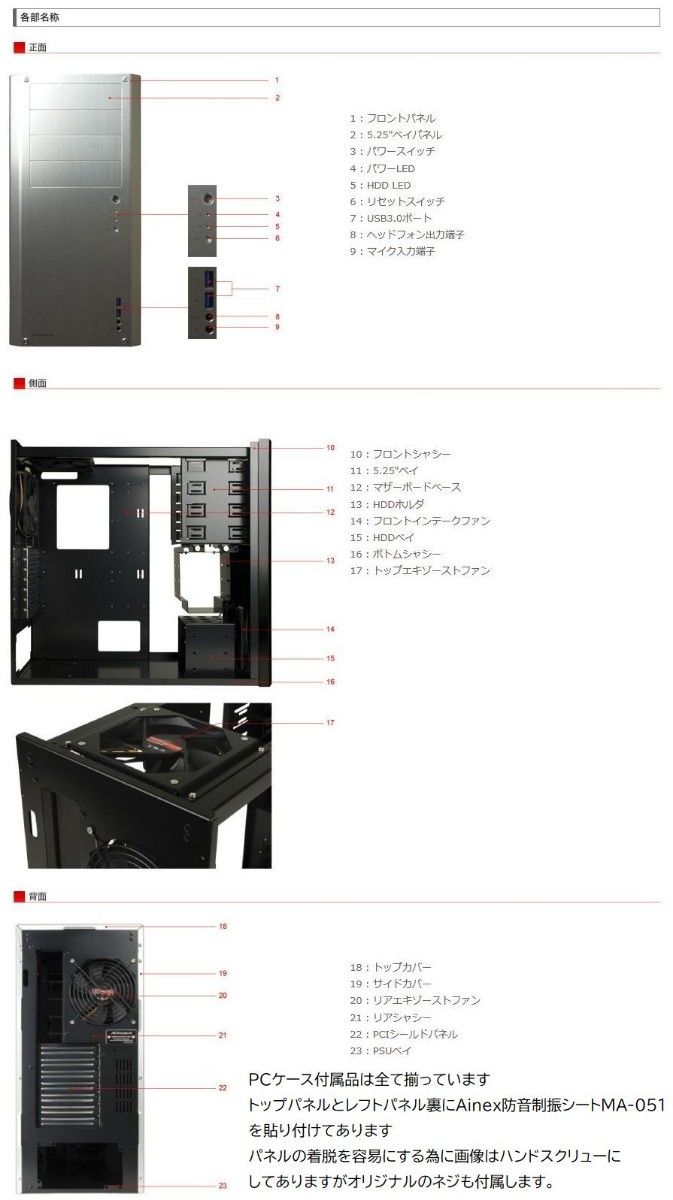 abee アビー アルミ合金PCケース AS Enclosure Z3 ASE-Z3-S abee アビー アルミ合金PCケース AS Enclosure Z3 ASE-Z3-S