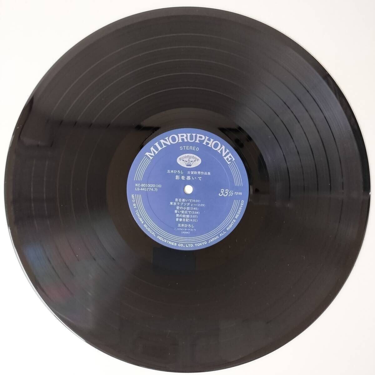 item_image_5