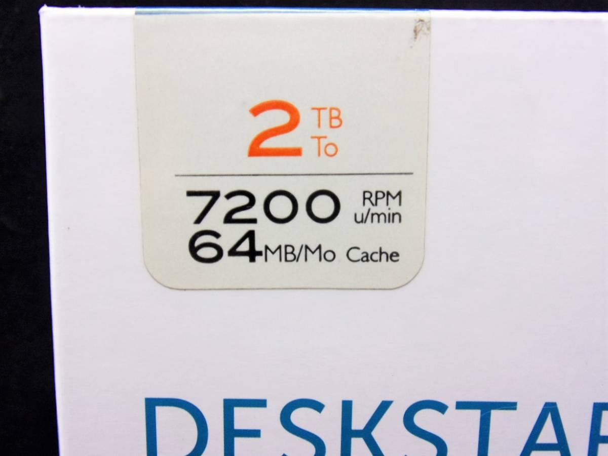 〆め1122 A-3 HITACHI　日立　DESKSTAR 3.5inch 2TB 大容量デスクトップハードディスク_画像2