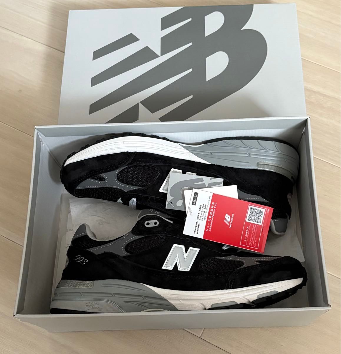 新品New Balance 993 ブラック ニューバランス 黒 28 5|Yahoo 新品New Balance 993 ブラック ニューバランス 黒 28 5|Yahoo