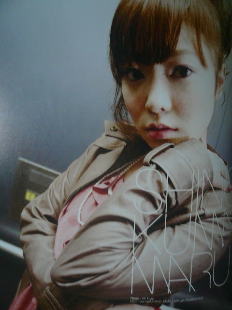 ヤフオク 鹿児島美少女図鑑vol 2 宮崎美少女図鑑vol 2 2冊 ヤフオク 鹿児島美少女図鑑vol 2 宮崎美少女図鑑vol 2 2冊