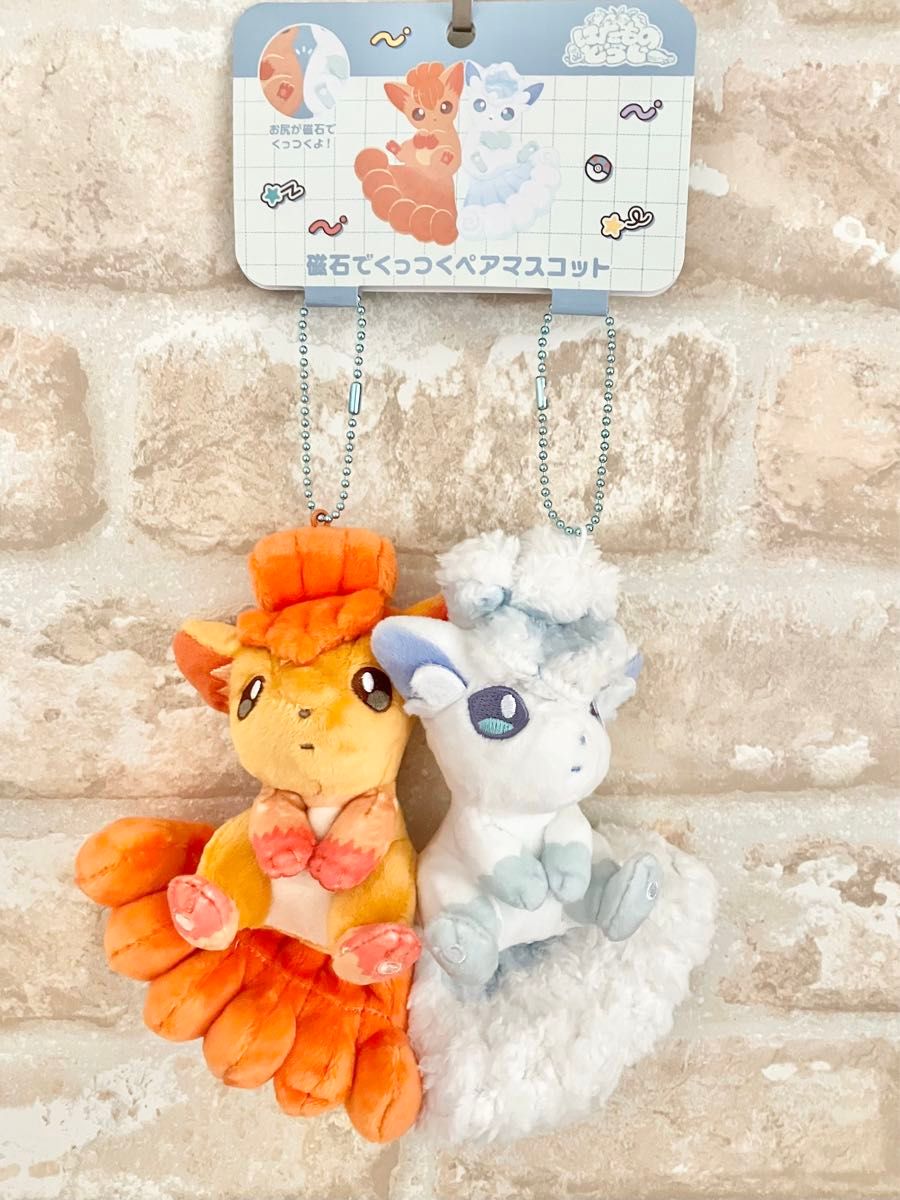 タグ付き ポケモンセンター限定 にたものどうし ロコン タグ付き ポケモンセンター限定 にたものどうし ロコン