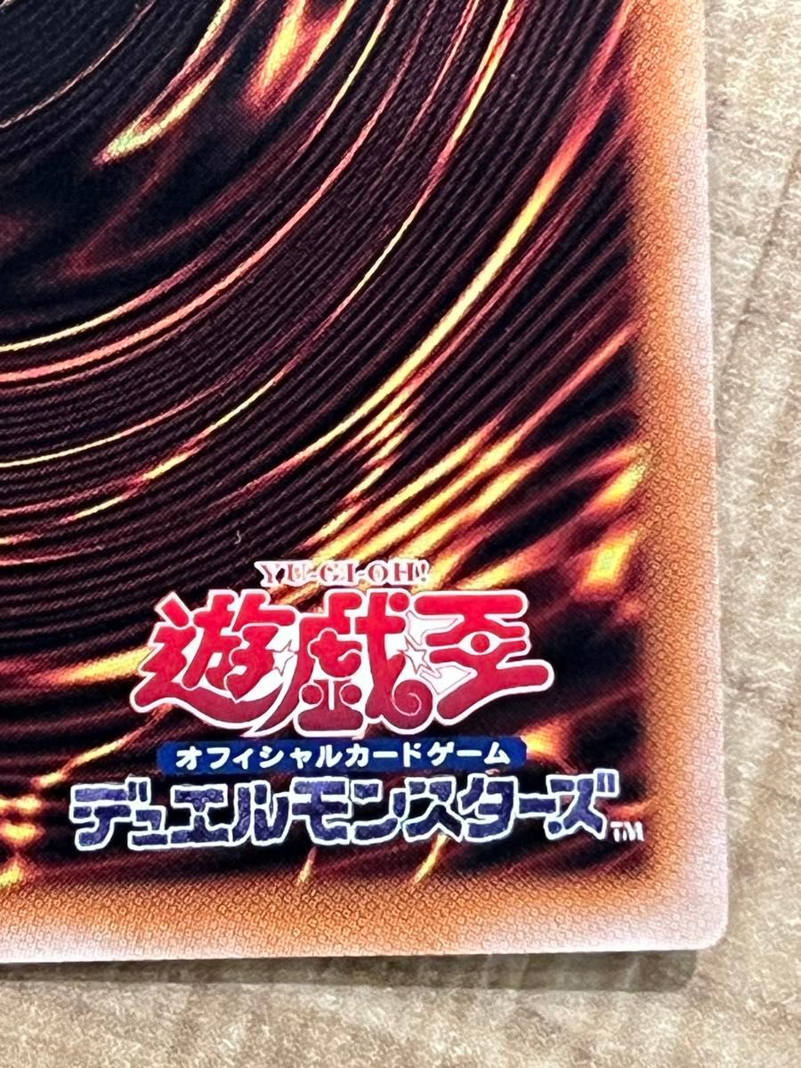 遊戯王 魔術師の弟子 ブラックマジシャンガール 25th 遊戯王 魔術師の弟子 ブラックマジシャンガール 25th