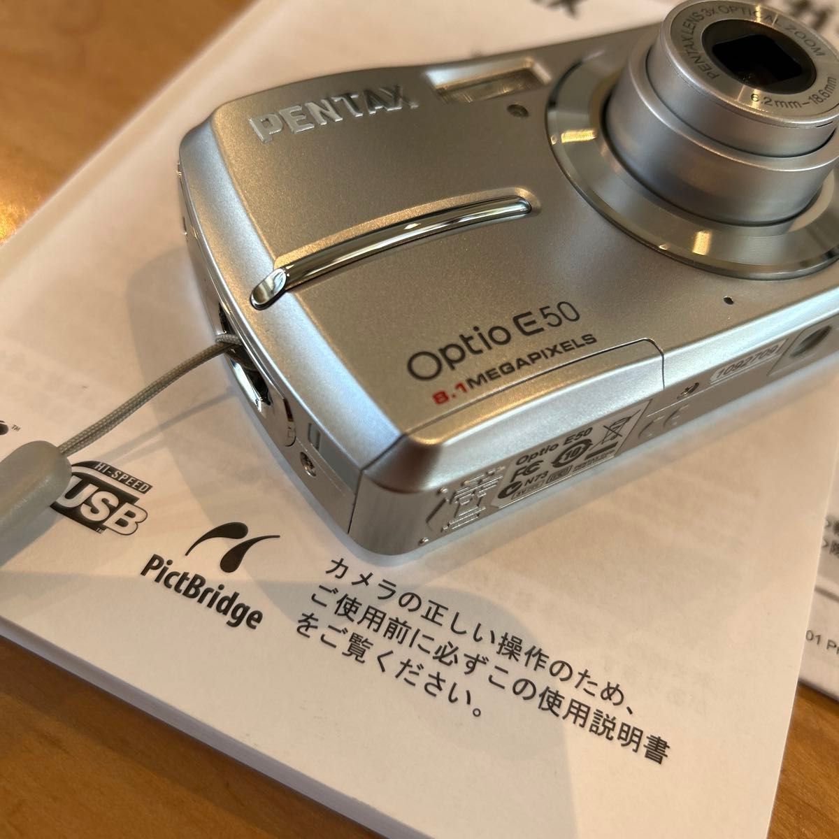 お買い得 激安 貴重 美品 PENTAX Optio E50 デジタルカメラ お買い得 激安 貴重 美品 PENTAX Optio E50 デジタルカメラ