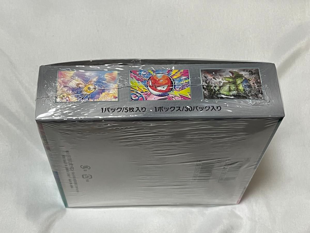 ポケモンカードゲーム バトルパートナーズ 1BOX シュリンク付 ポケモンカードゲーム バトルパートナーズ 1BOX シュリンク付