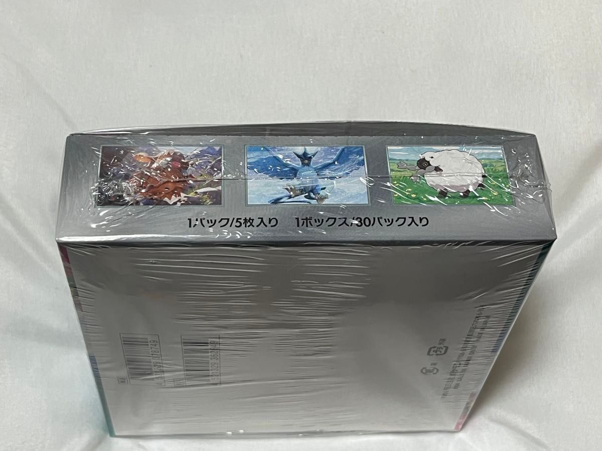 ポケモンカードゲーム バトルパートナーズ 1BOX シュリンク付 ポケモンカードゲーム バトルパートナーズ 1BOX シュリンク付