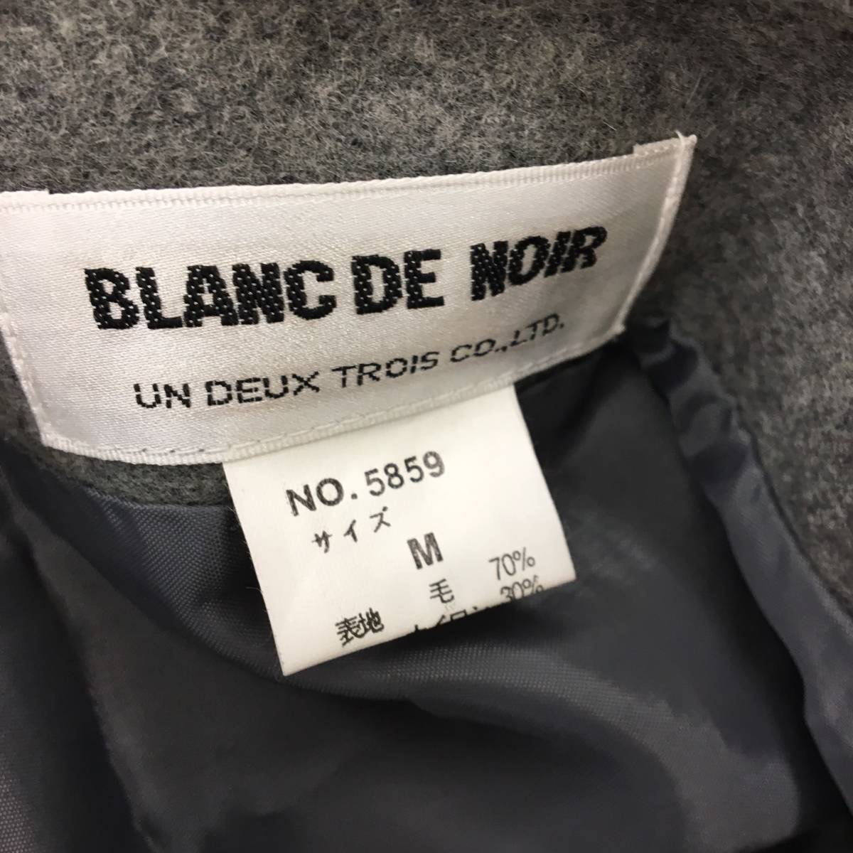 ブランドノワール スカート BLANC DE NOIR_画像3