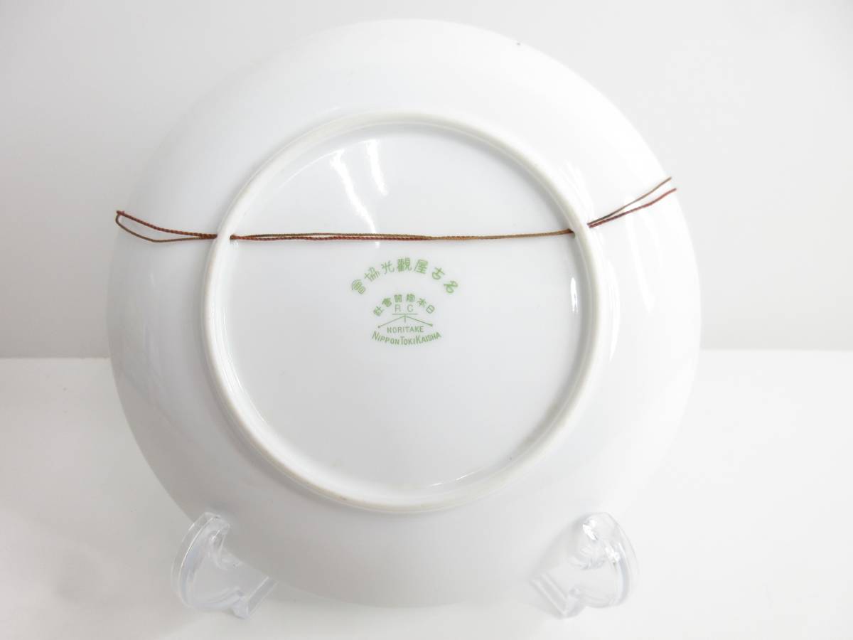 Yahoo!オークション - 美品・激レア!◇名古屋城壁絵 NORITAKE 名古屋