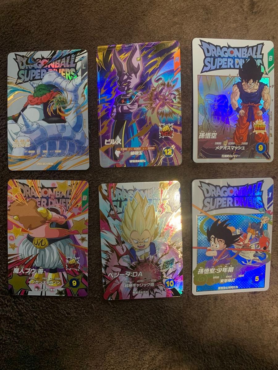 ドラゴンボール スーパーダイバーズ 神龍エクストラレア|Yahoo ドラゴンボール スーパーダイバーズ 神龍エクストラレア|Yahoo