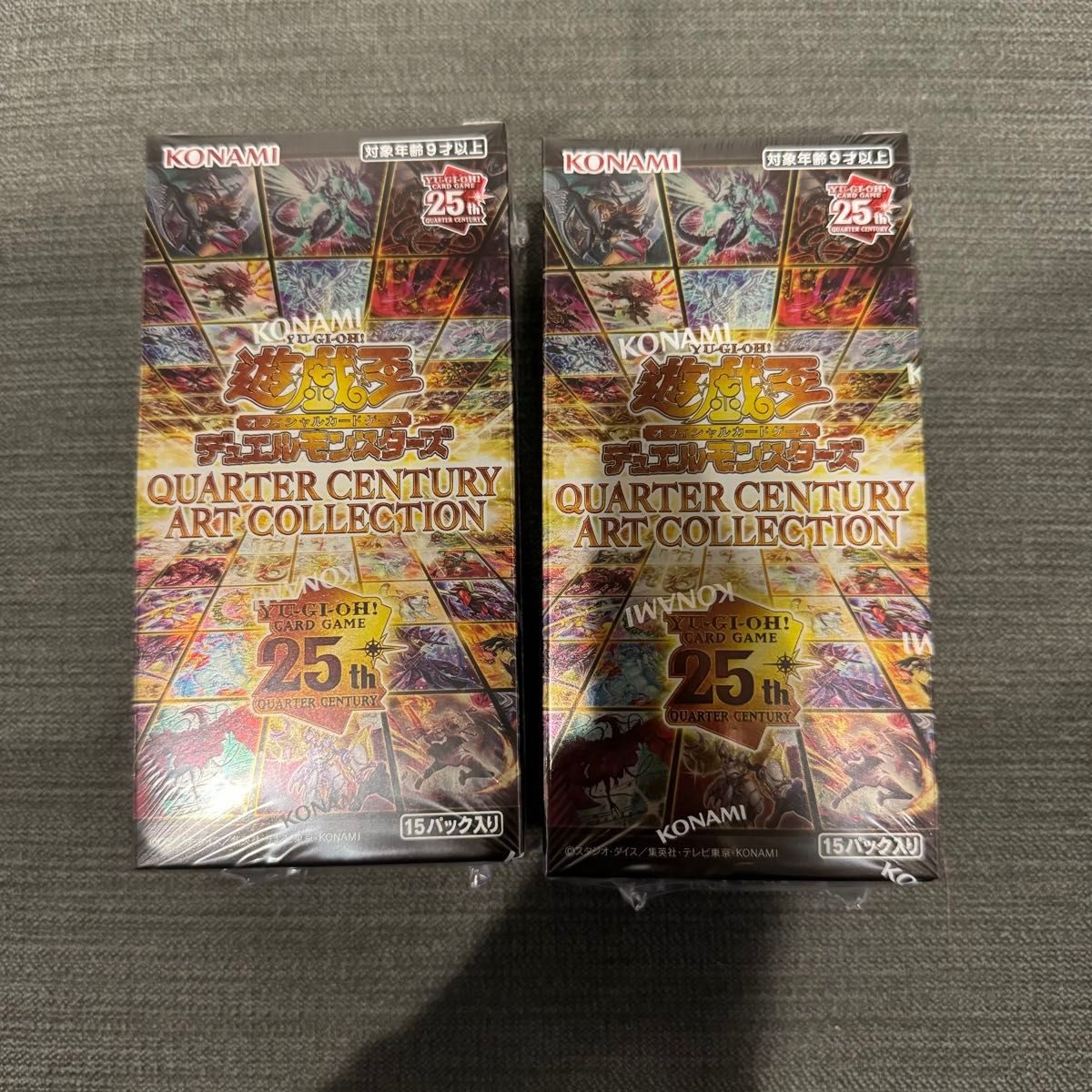 遊戯王 QUARTERCENTURYARTCOLLECTIONシュリンク付