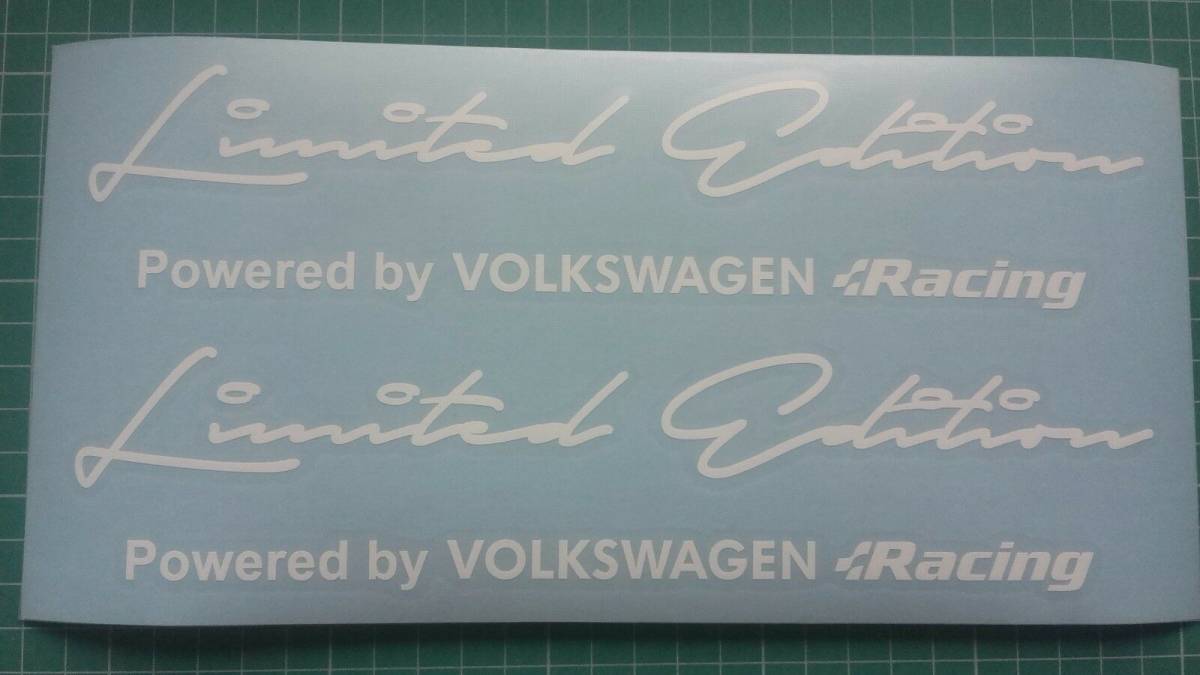 送料無料 Limited edition VW Volkswagen Racing Decal Sticker ワーゲン ステッカー シール デカール ホワイト 35cm × 8cm 2枚セットの画像2