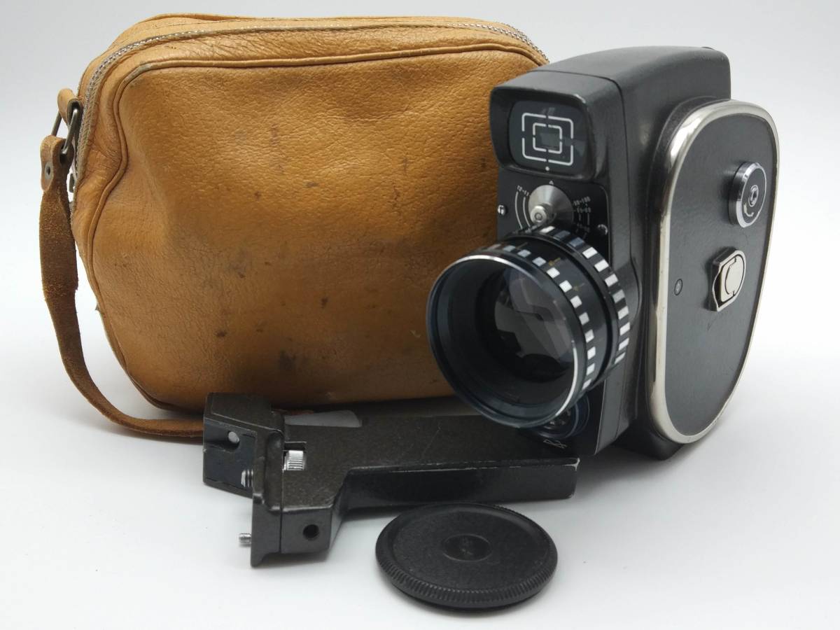 Quartz DS8-M-камера пленки Double Super 8 2x8S-1M-Krasnogorsk #425x
