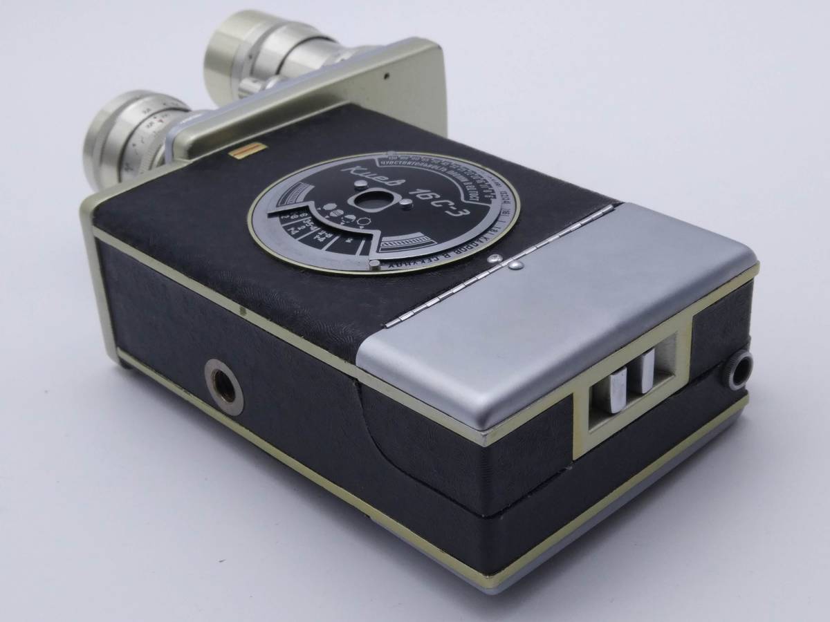珍品 極上の ロシア Kiev-16S-3 16ミ ムービーカメラ 2 レンズ#446X 珍品 極上の ロシア Kiev-16S-3 16ミ ムービーカメラ 2 レンズ#446X