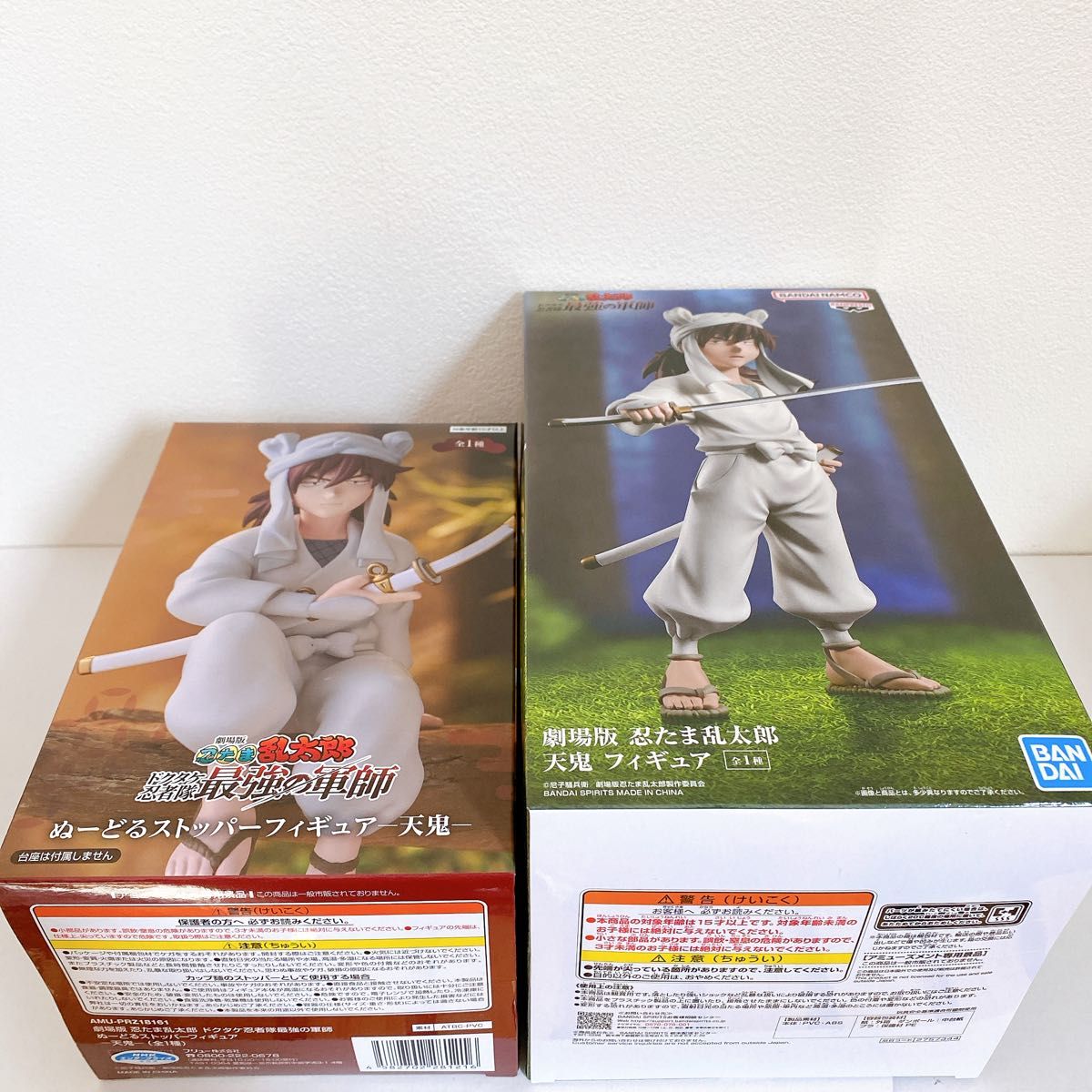劇場版 忍たま乱太郎【天鬼】フィギュア&ぬーどるストッパー2個 劇場版 忍たま乱太郎【天鬼】フィギュア&ぬーどるストッパー2個