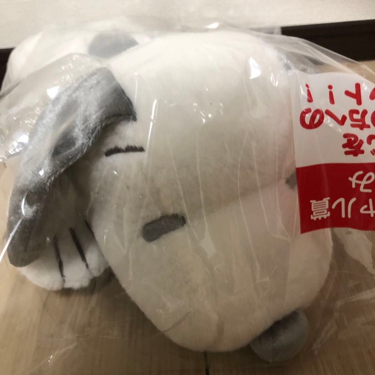 スヌーピー SNOOPY ラストスペシャル賞 ぬいぐるみ くじ 1番くじ スヌーピー SNOOPY ラストスペシャル賞 ぬいぐるみ くじ 1番くじ