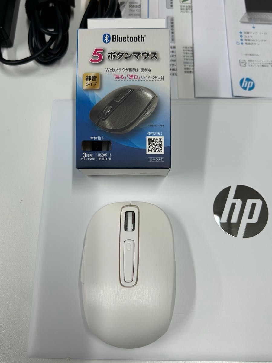 ◆HP Pavilion 13-bb0003TU◆Office付◆モバイルノートパソコン◆超美品◆セットアップ済み◆すぐ利用可能