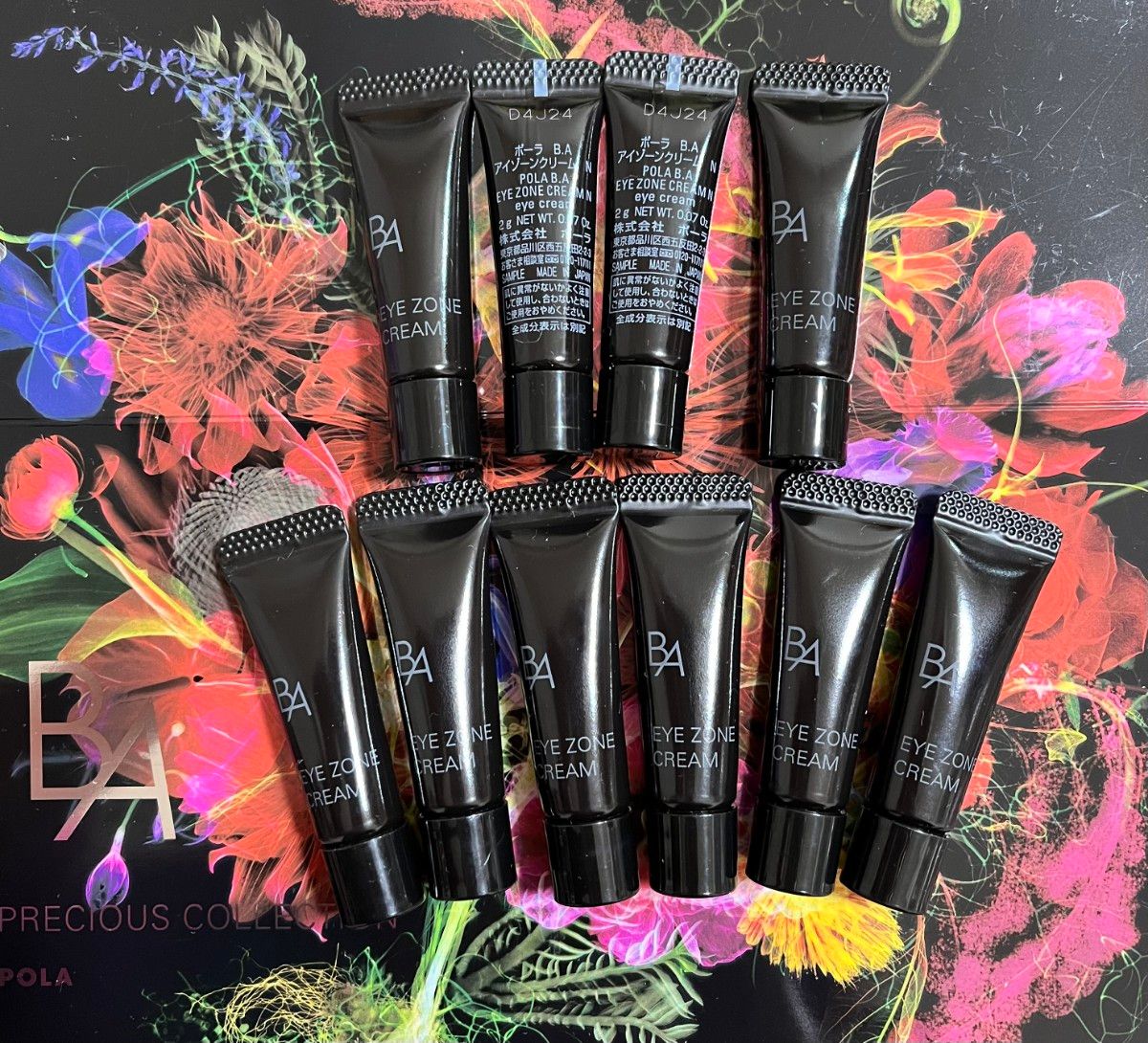 新品ポーラ B.A アイゾンクリーム N 2g×10本 ポーラ B A アイゾーンクリーム N 2g×10本 箱無し｜Yahoo!フリマ