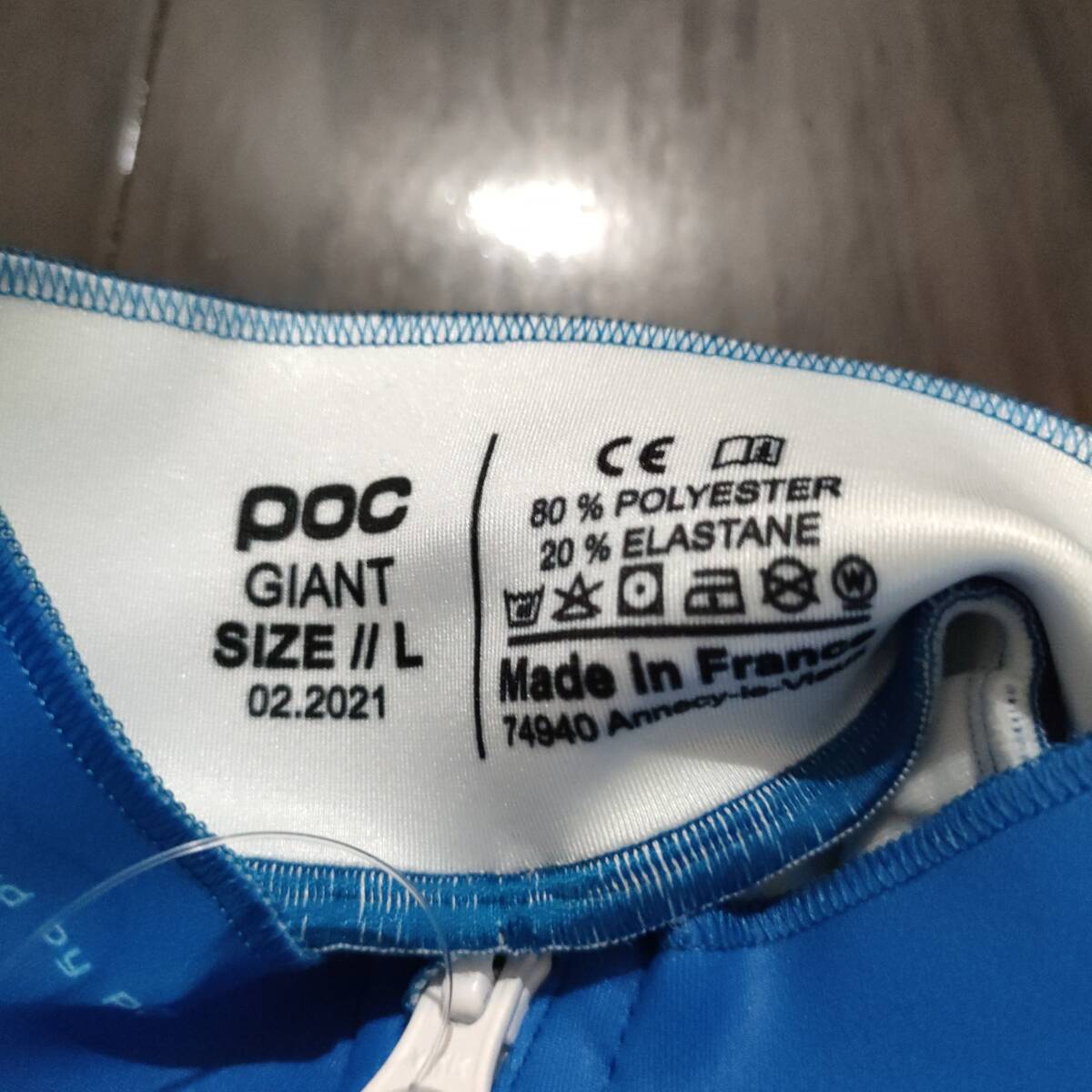 新品・未使用品 限定1着 POC ダウンヒル アルペンスキー 新品・未使用品 限定1着 POC ダウンヒル アルペンスキー