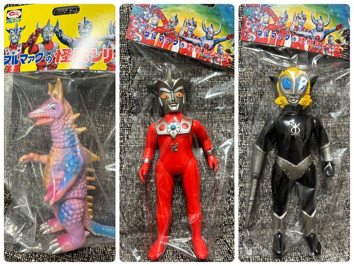 ブルマァクの怪獣シリーズ Sウルトラマンレオ マグマ星人 ロン3 ブルマァクの怪獣シリーズ Sウルトラマンレオ マグマ星人 ロン3