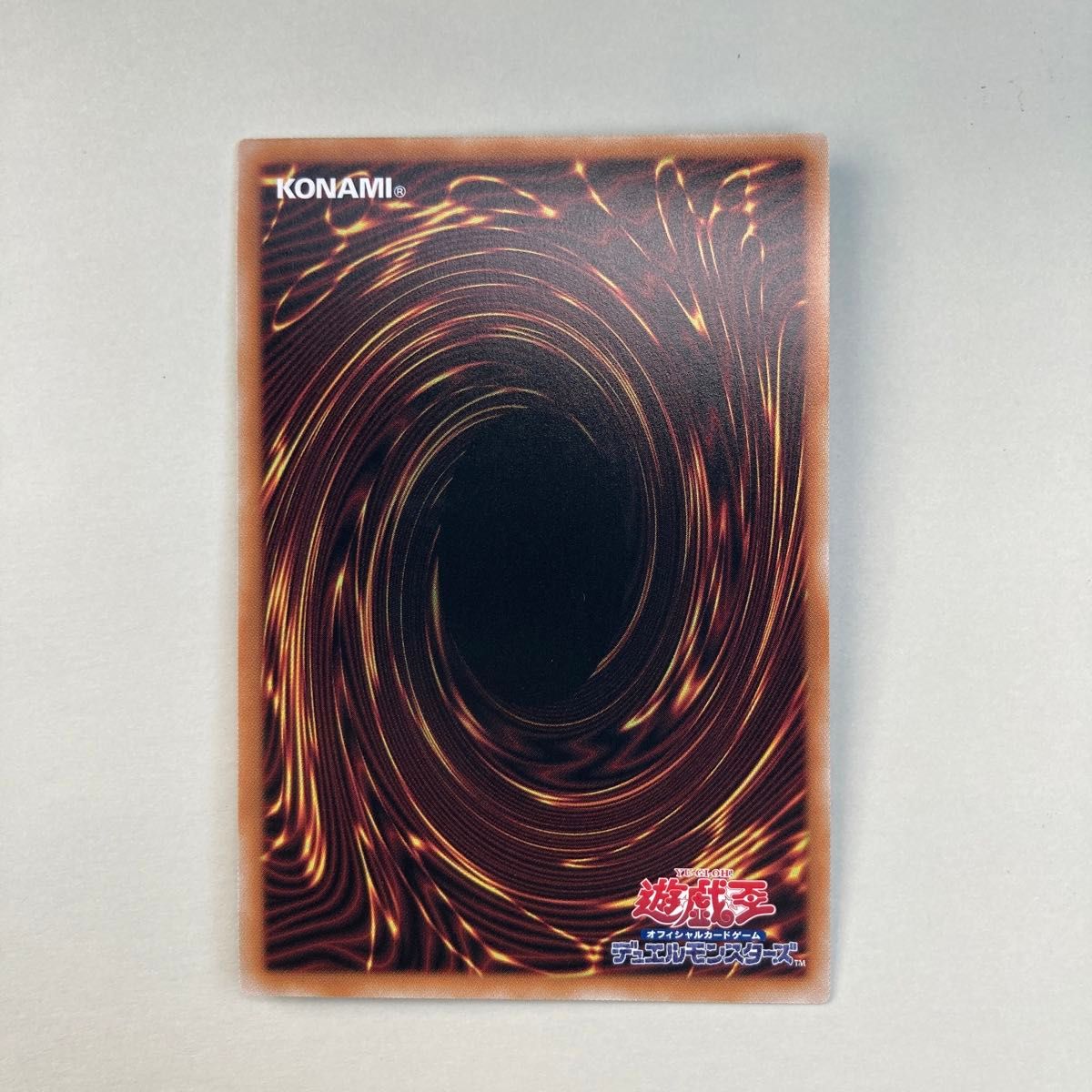 遊戯王 天霆號アーゼウス 絵違い25th クオシク|Yahoo!フリマ 遊戯王 天霆號アーゼウス 絵違い25th クオシク|Yahoo!フリマ