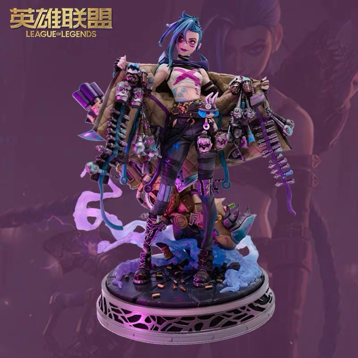 ARCANE League of Legends VALORANT フィギュア VALORANT ARCANE League of Legends VALORANT フィギュア VALORANT
