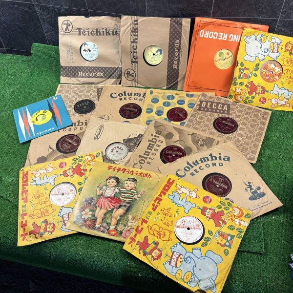 昭和レトロ】SP盤 レコード 16枚セット 童謡・歌謡曲 Columbia Teichiku DECCA まとめて 説明文(レコード)|売買されたオークション情報、Yahoo!オークション(旧ヤフオク!) の商品情報をアーカイブ公開 - オークファン(aucfan.com) 昭和レトロ】SP盤 レコード 16枚セット 童謡・歌謡曲 Columbia Teichiku DECCA まとめて 説明文(レコード)|売買されたオークション情報、Yahoo!オークション(旧ヤフオク!) の商品情報をアーカイブ公開 - オークファン(aucfan.com)