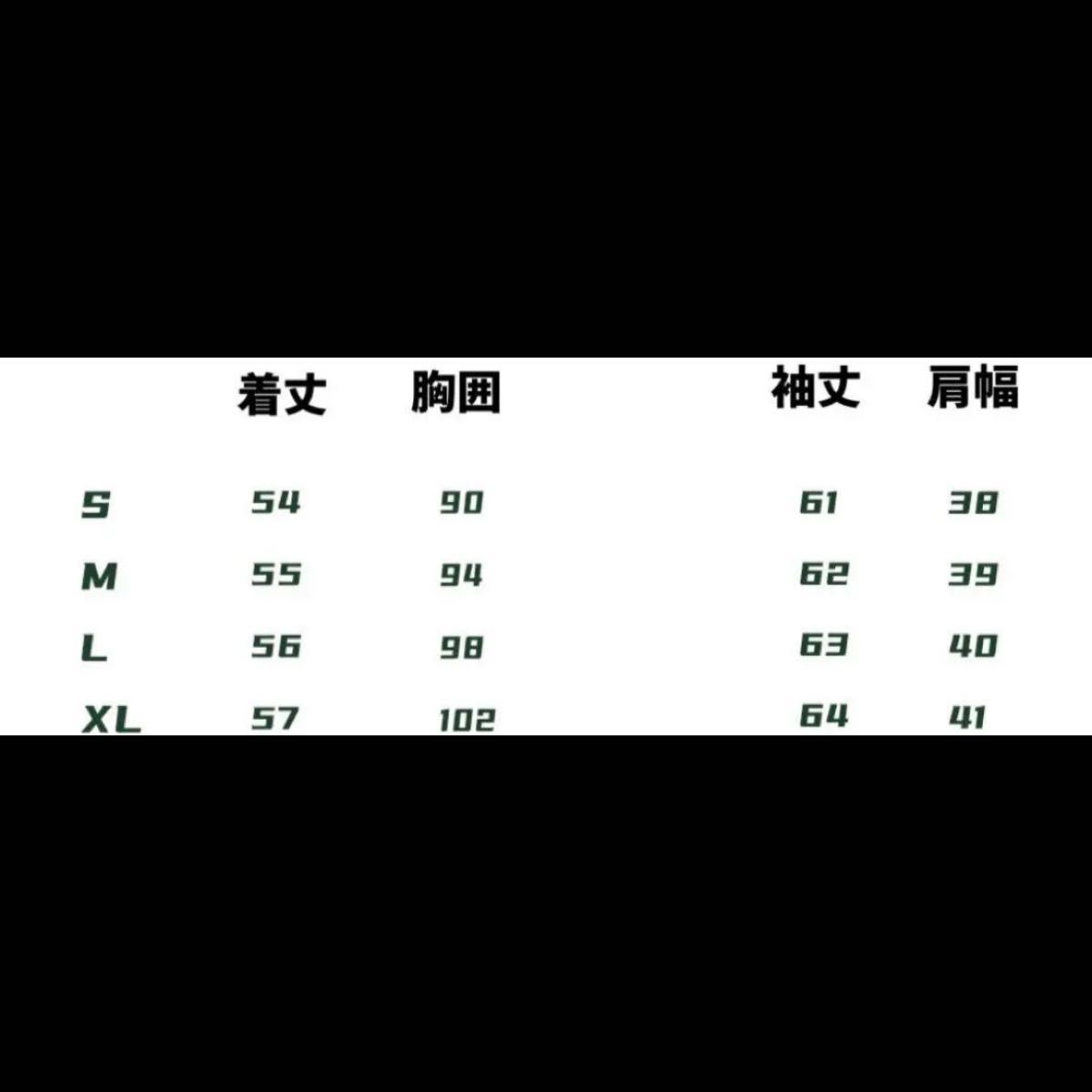 y2k hiphop 即日発送 令和 ギャル 平成 ファー フード パーカー y2k hiphop 即日発送 令和 ギャル 平成 ファー フード パーカー