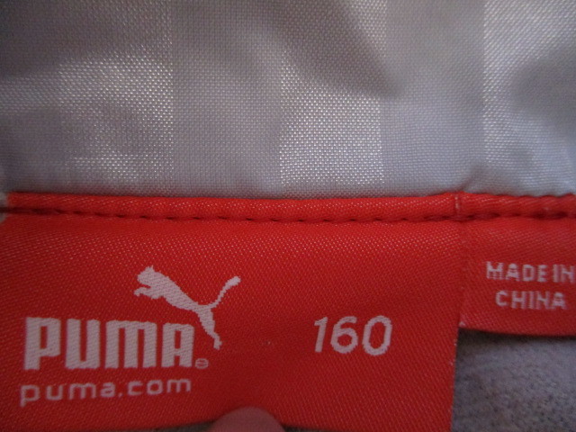 ё 　プーマ PUMA　ё 裏地付きジャンパー ■160㎝■紺 0222_画像3