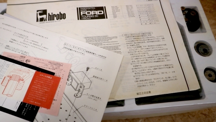  Hirobo FORD TOURING 30 1/8 Ford touring 30 not yet constructed new goods inspection )lato buggy cat buggy isimasaTAMIYA KYOSHO