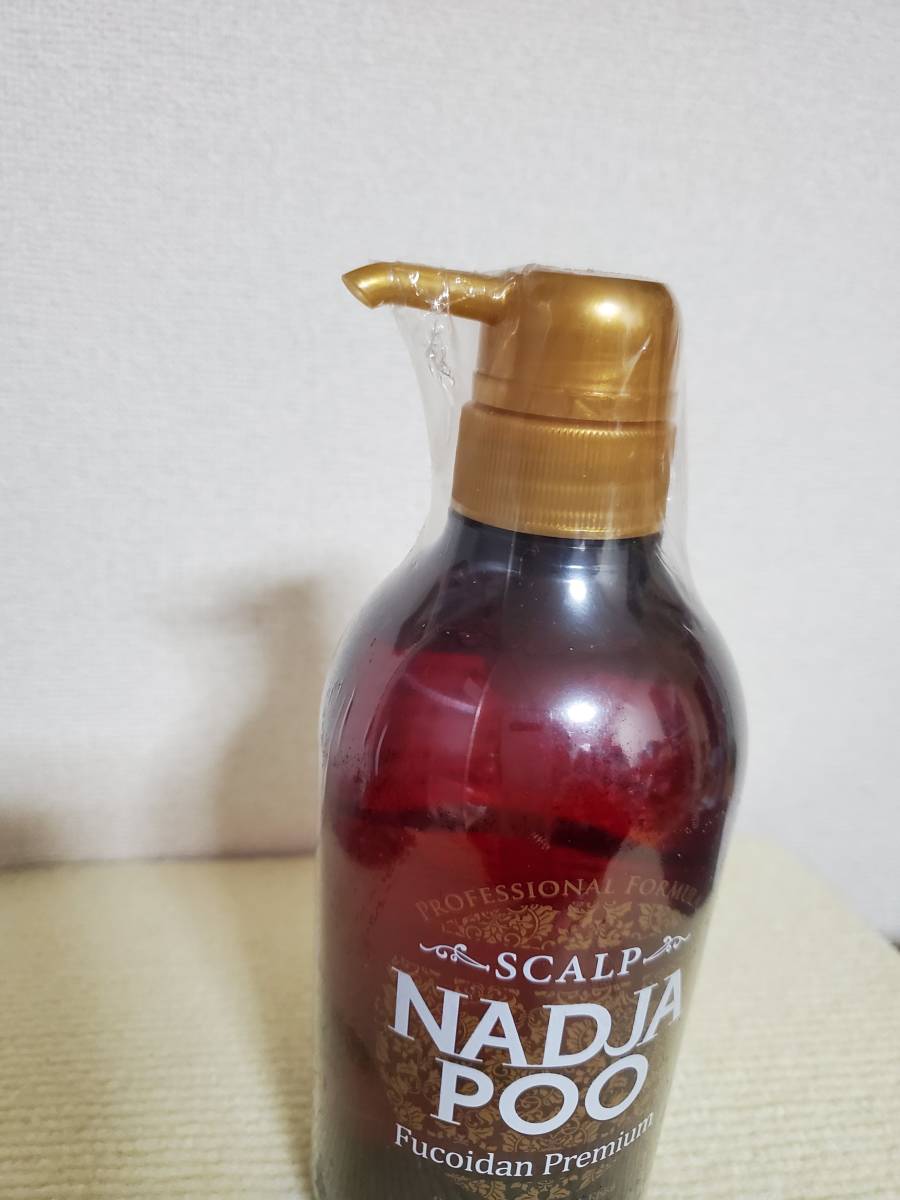 ヤフオク 送料込み バリ式ヘアエステ スカルプナジャプーf