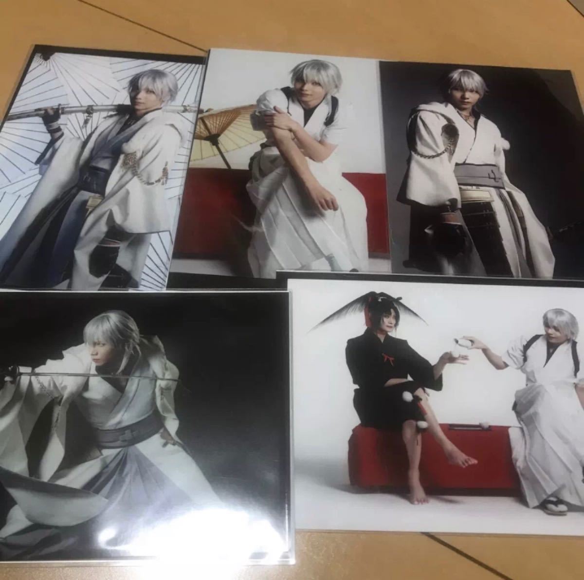 Paypayフリマ 刀ステ 維伝 鶴丸国永 ブロマイド セット Paypayフリマ 刀ステ 維伝 鶴丸国永 ブロマイド セット