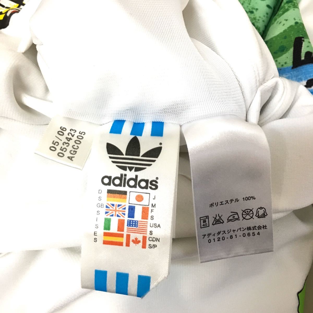 adidas×billmcmullen】ジャケット(S) ジャージ レア|Yahoo adidas×billmcmullen】ジャケット(S) ジャージ レア|Yahoo