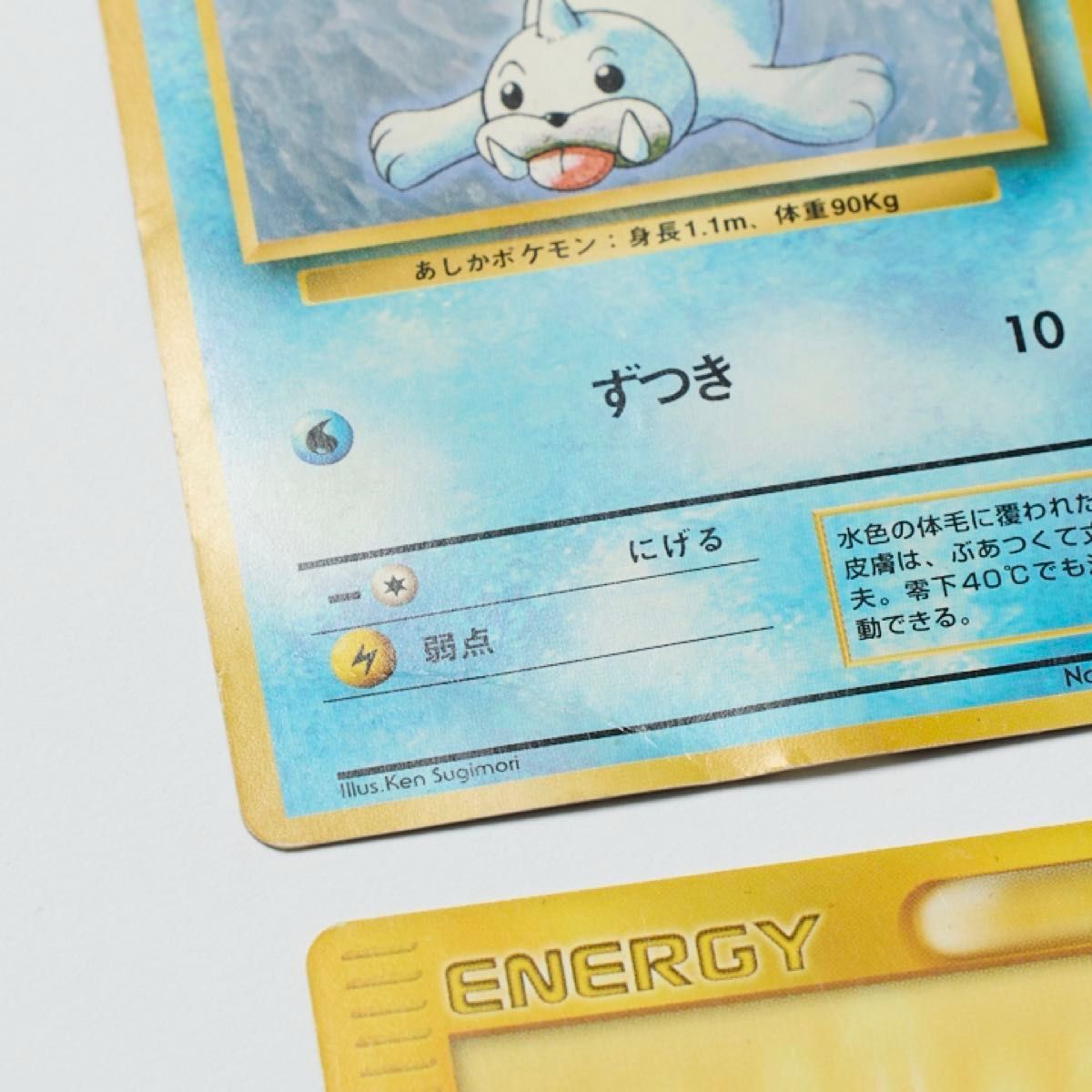 即日発送】フシギダネ モンスターボール 他 ポケモンカード 即日発送】フシギダネ モンスターボール 他 ポケモンカード