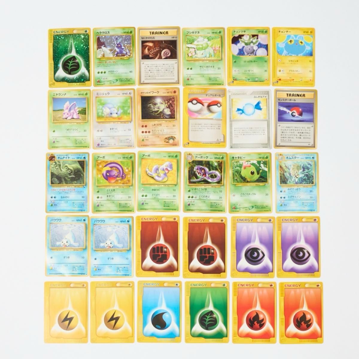 即日発送】フシギダネ モンスターボール 他 ポケモンカード 即日発送】フシギダネ モンスターボール 他 ポケモンカード