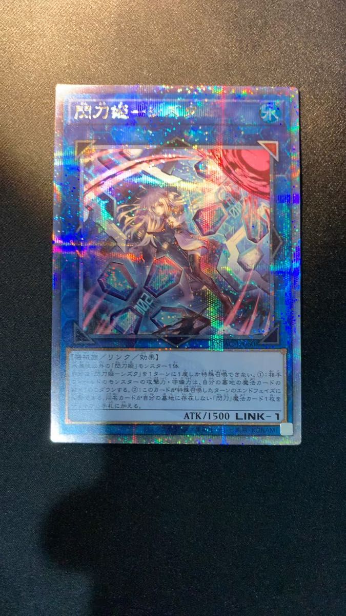 大好き 遊戯王 クォーターセンチュリーアートコレクション 25th 3BOX 遊戯王OCG デュエルモンスターズ
